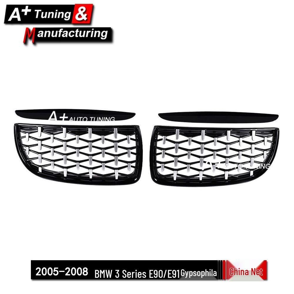

BMW 3 серии E90/E91 (2005-2008) Передняя решетка Starry Sky Black Chrome