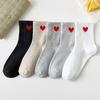 5 Pairs, Women's, Soft Socks, Medium Socks, Letter Socks, Warm Socks, Outerwear, High Socks, Long Socks, Long Socks, Sports Socks