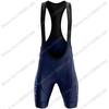 Team Bahrain-Victorious Cycling Jersey Set White Summer Cycling Clothing Men Kit Road Bike Shirt Suit Bicycle Bib Shorts