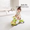 babycare Kids' Dual-Seat Wiggle Car (CN Version)
