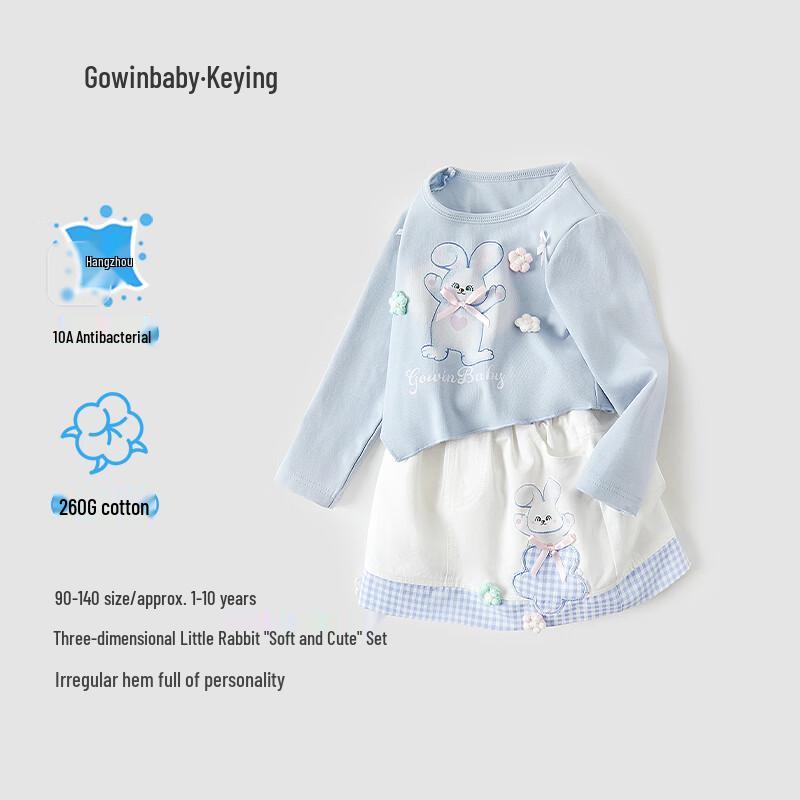 Girls' Sweet Cartoon T-Shirt & Skirt Set