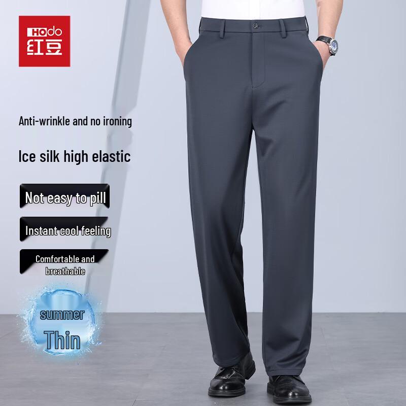 Men s Wrinkle-Free Ice Silk Business Casual Straight-Leg Pants 30