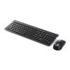 Lenovo Wireless Keyboard and Mouse Combo M120Pro