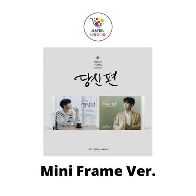 Mini Frame Ver HWANG YOUNG WOONG 1. Pełny Album On Your Side
