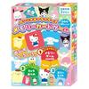 Gakken Sanrio Characters Memory Card Game (Recommended Age 3 Years Up) 83093 Stayful