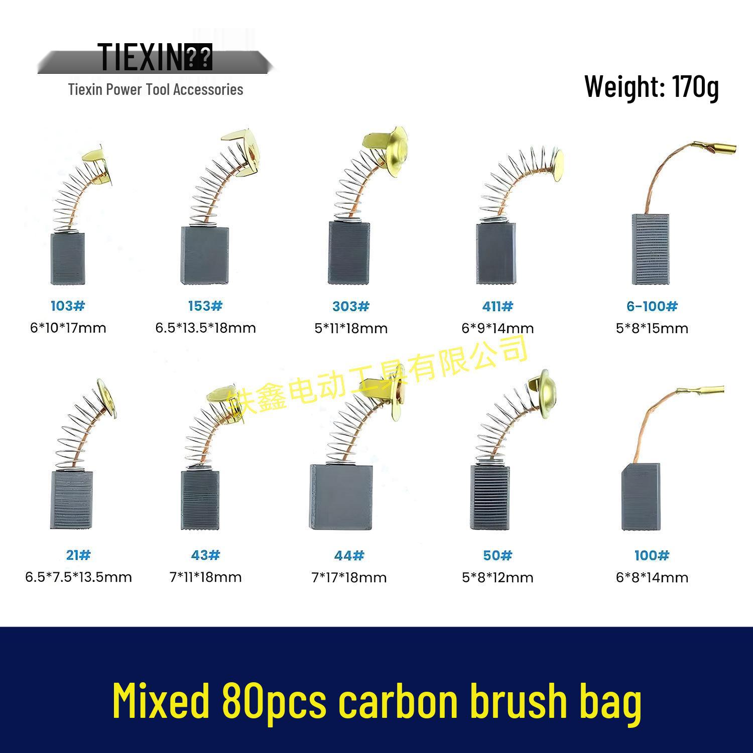 

Iron Box/Bag Packed Carbon Brushes for Electric Tools: Angle Grinder, Hammer, Pickaxe, Circular Saw (80PC)