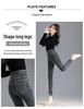 High-Waisted Fleece-Lined Skinny Denim Leggings with Multiple Buttons for Women - Perfect for Autumn & Winter