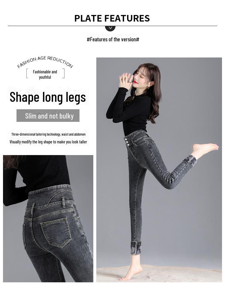 High-Waisted Fleece-Lined Skinny Denim Leggings with Multiple Buttons for Women - Perfect for Autumn & Winter