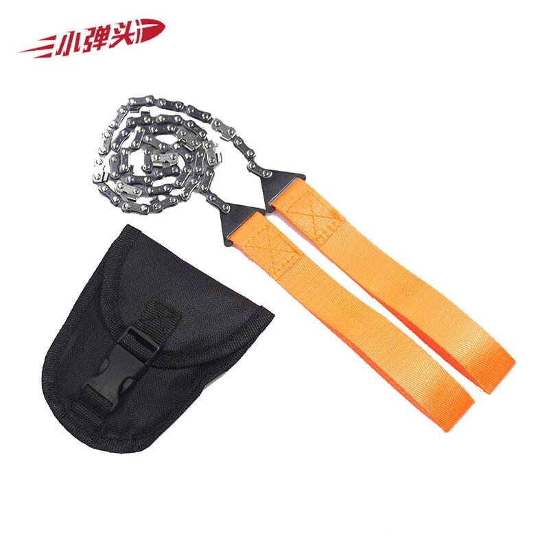 Portable Outdoor Survival Chain Saw