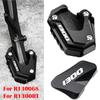 For R1300RT R1300GS ADVENTURE ADV GSA R 1300 GS RT Motorcycle Side Kick Assist Auxiliary Block Support Enlarged Footrest Pad