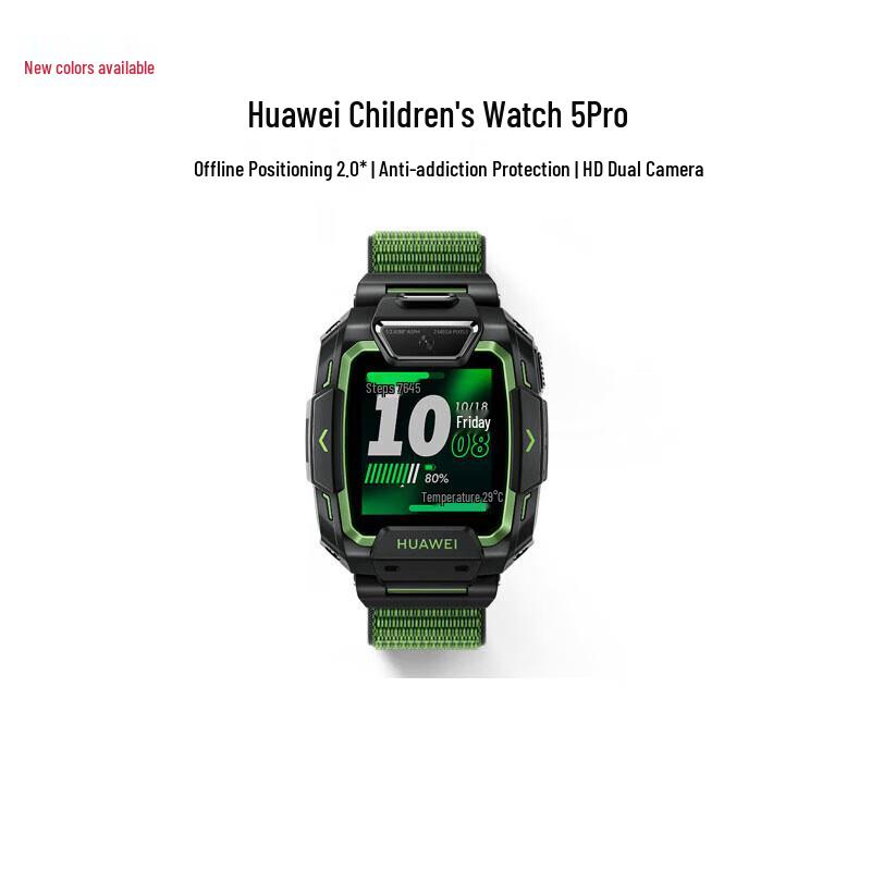 

Huawei Kids Watch 5 Pro (CN version)