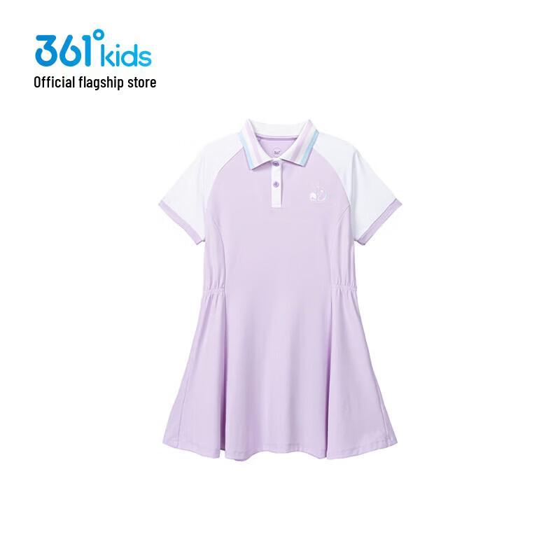 361° Girls Summer Fashion Pleated Waist Dress 165