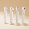[dualsonic] Geullimbit 4-Piece Multi-Shape Home Aesthetic Beauty Device Set