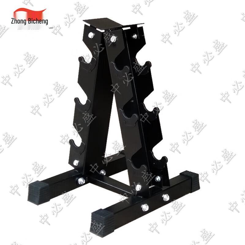 Zhongbisheng Rubber-coated Hexagonal Dumbbell Set with Rack