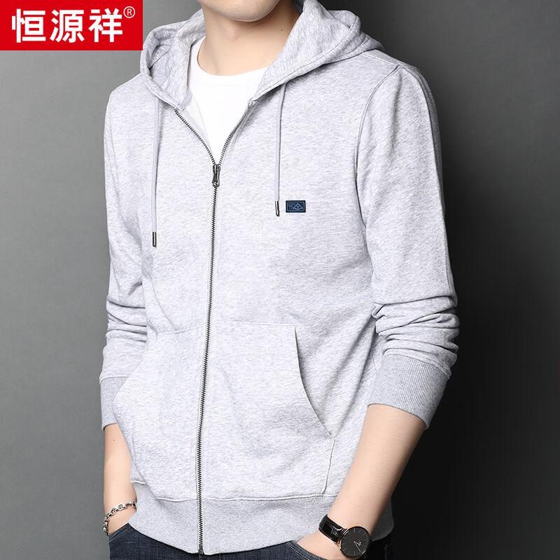 Hengyuanxiang Men's Casual Full-Zip Hooded Sweatshirt HJ166