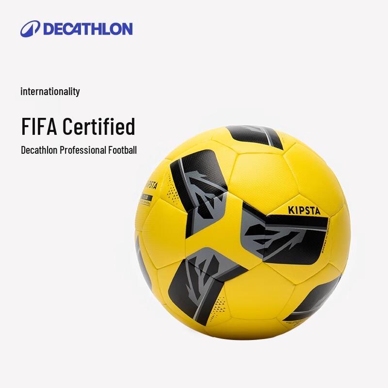 Συλλογή Ποδοσφαίρου Decathlon
