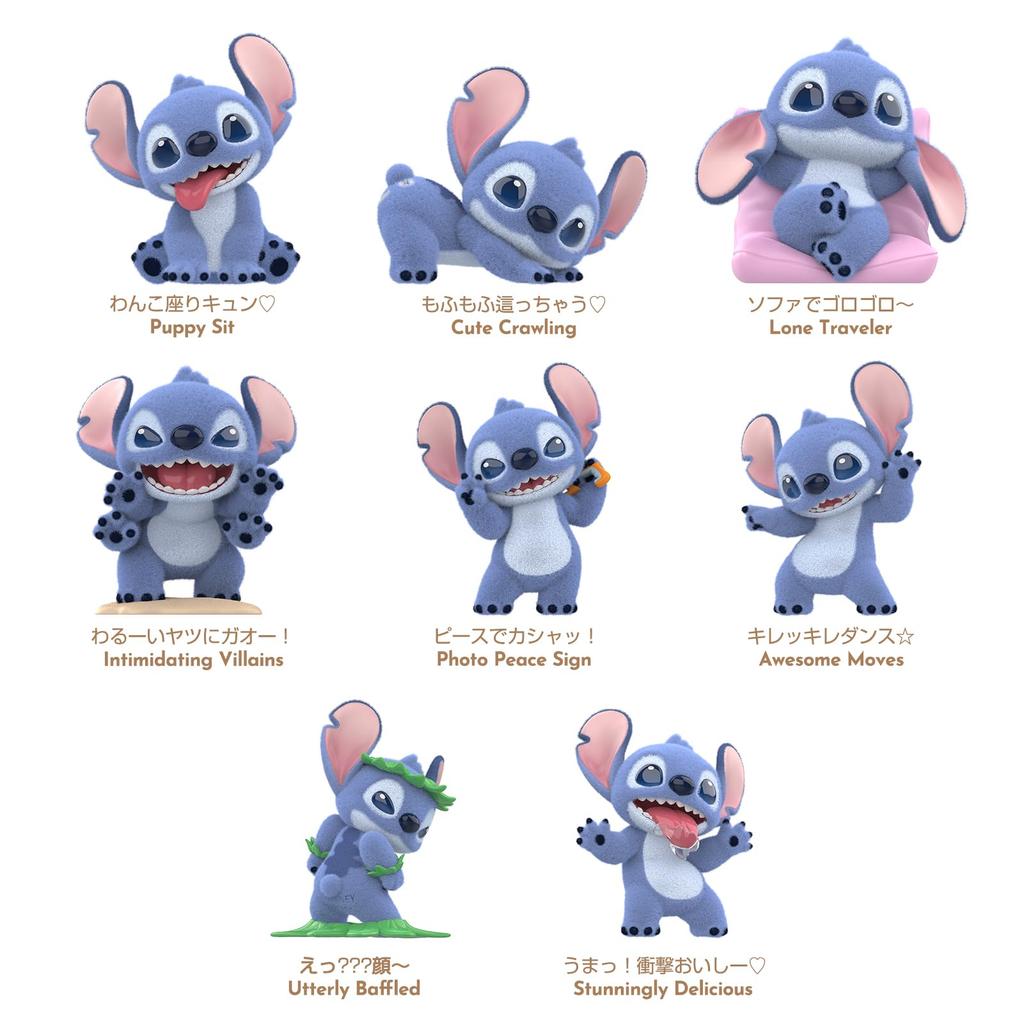 TOP TOY Disney Stitch Everyday Series Gachapon Blind Box Figure Soft Vinyl PVC Premium Toy Birthday Gift for Disney Character Collectors "Mischievous