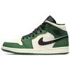 Air 1 Mid Pine Green Men Sneakers Sail-Black 852542-301