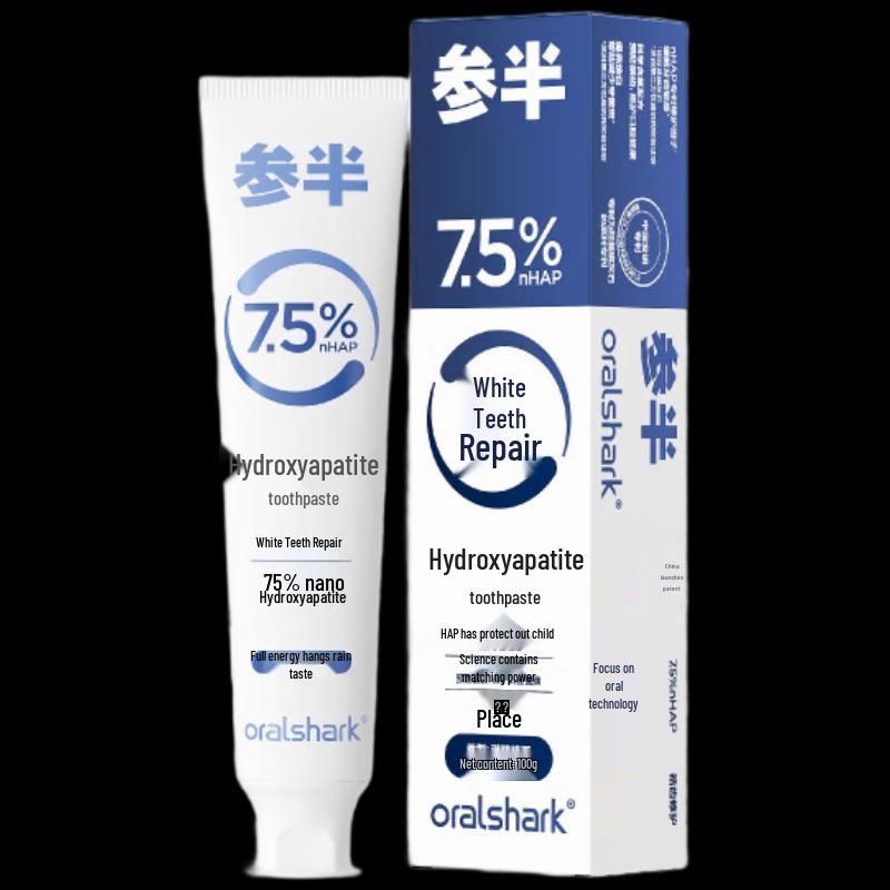 

Stone Professional Repair Toothpaste