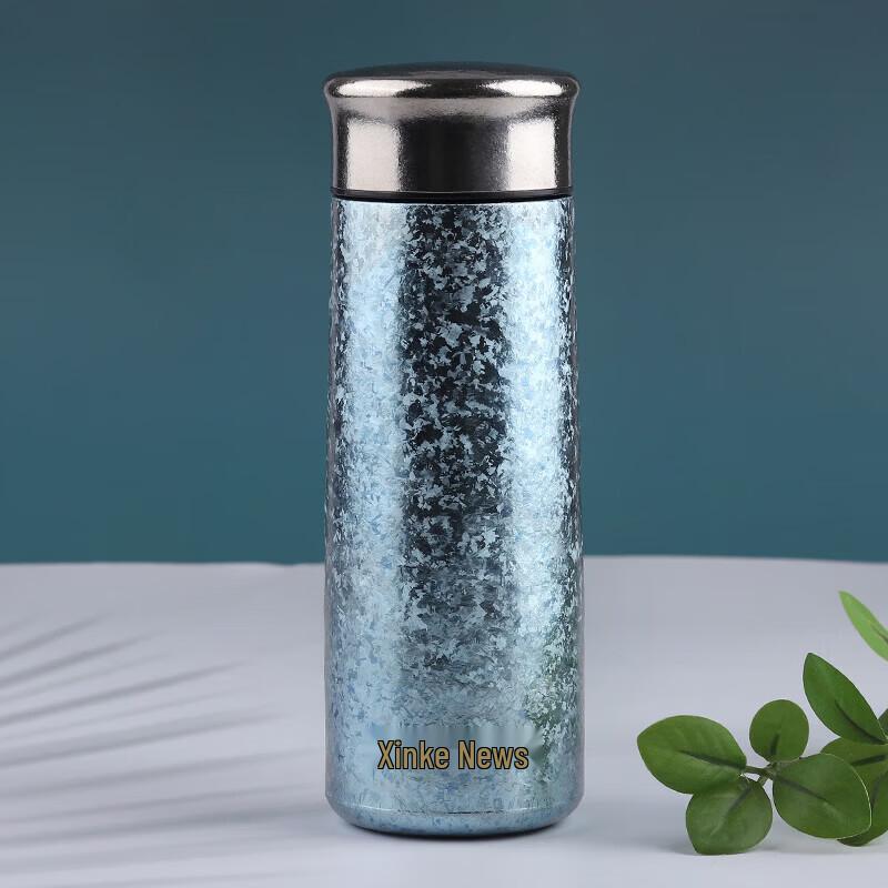 Xinke Mini Titanium Cup with Magnetic Tea Infuser