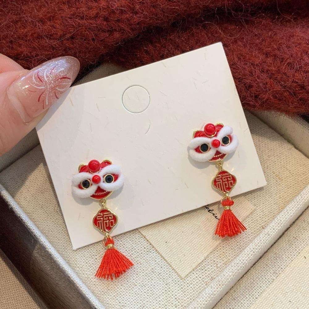 Good Luck Lion Dance Earrings Set Tassel New Year Earrings Trendy Bell Ear Studs  Ear Accessories