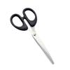 Stainless Steel Black Office Scissors - Versatile Craft and Household Use, Available In Small, Medium, and Large Sizes