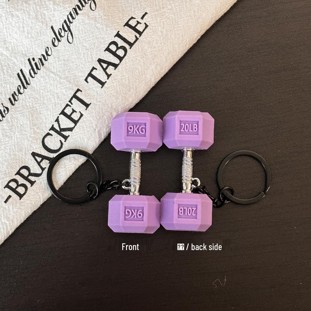 Miu Series Mini Barbell & Dumbbell Plate Keychain Bag Charm