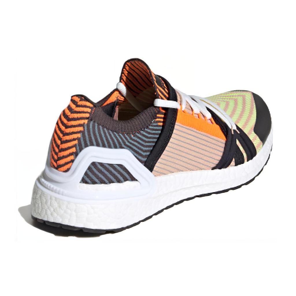 New Adidas Ultra Boost 20 Stella McCartney Light Flash Yellow Soft Powder Women's FW6360
