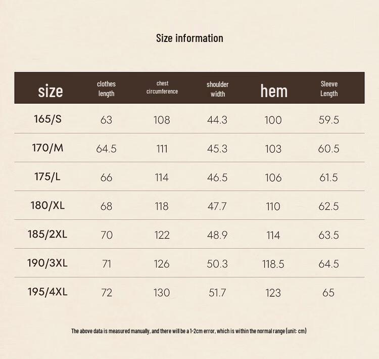 K-Boxing Abrigo Corto de Lana Mezclada para Hombre NFWN3323