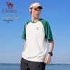 Camel Unisex Loose Casual Cotton-Feel Short Sleeve T-Shirt C36BAVQR084