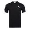 Men's Casual Comfort Short-Sleeve T-Shirt