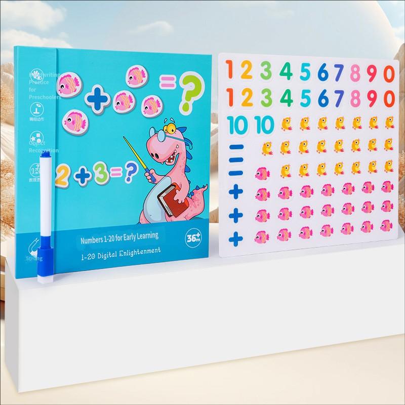 Magnetic Digital Enlightenment Teaching Aids 1-20 Children'S Early Education Educational Toys