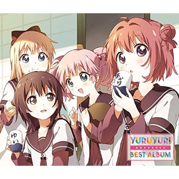 

[CD, Blu-ray] YURUYURI GORAKUBU ЛУЧШИЙ АЛЬБОМ СПЕЦИАЛЬНОЕ ИЗДАНИЕ (АЛЬБОМ+BLU-RAY) NEW