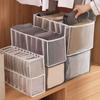 Large Capacity Underwear Storage Organizer Foldable Clothes Storage Case  Bedroom Storage