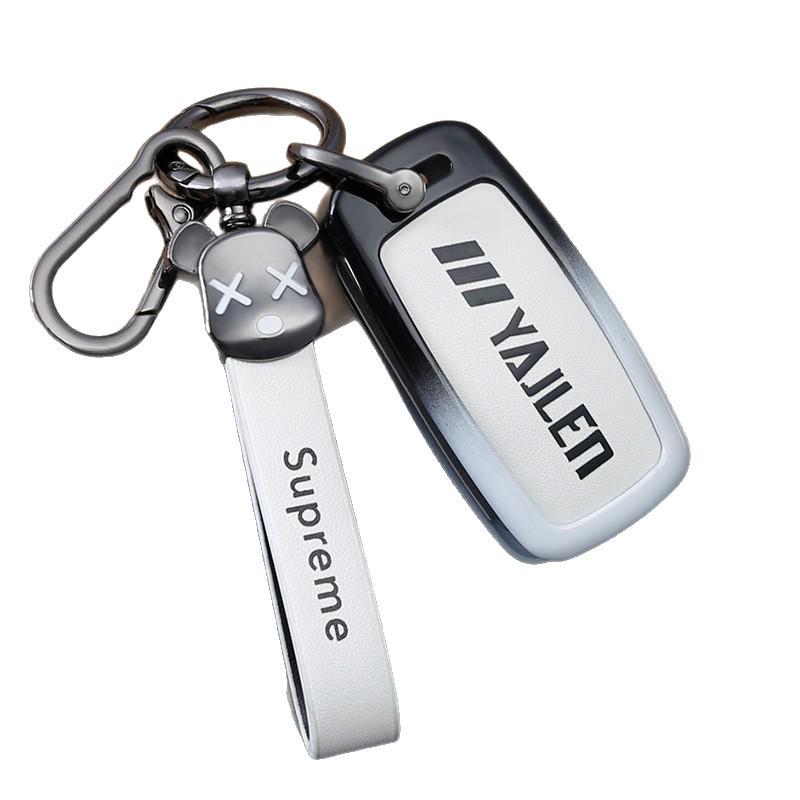 Heavy Duty Sinotruk Sitrak Remote Key Fob Case: Zinc Alloy Protective Shell for Men & Women