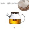 YWDL 1L/1.8L Set Teiera in Vetro Borosilicato Teiere Trasparenti con Tazza Filtro Rimovibile Beccuccio Articoli per Bevande per Tè Fiorito a Foglie Sfuse