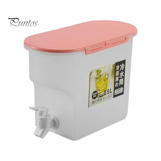 Wedding Beverage Server 3.5L Cold Kettle Dispenser with Faucet BPA-Free High Temperature Square Pitcher for Refrigerator Resistance Iced Tea