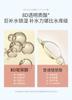 Ruyi Nicotinamide facial mask for women hydrating and moisturizing, improving dull, shrinking pores, tightening and removing acne marks