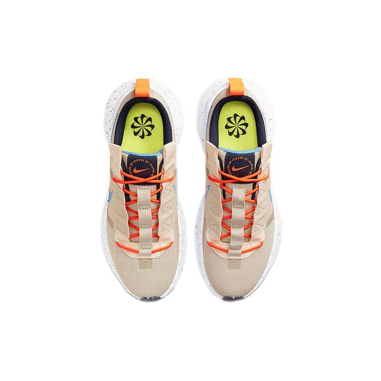 Nike Sneakers da Donna Crater Impact Cream Light Photo Blue Bianco Perla CW2386-200