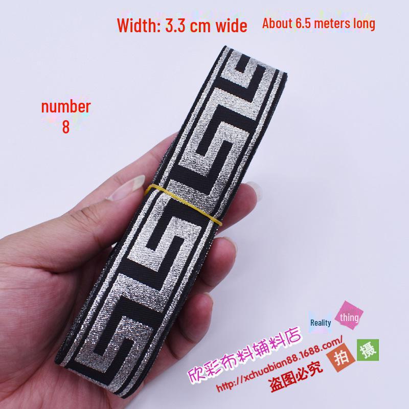 Ručně vyráběná etnická krajka: Zlatý a stříbrný ozdobný okraj sukně ve stylu Hanfu