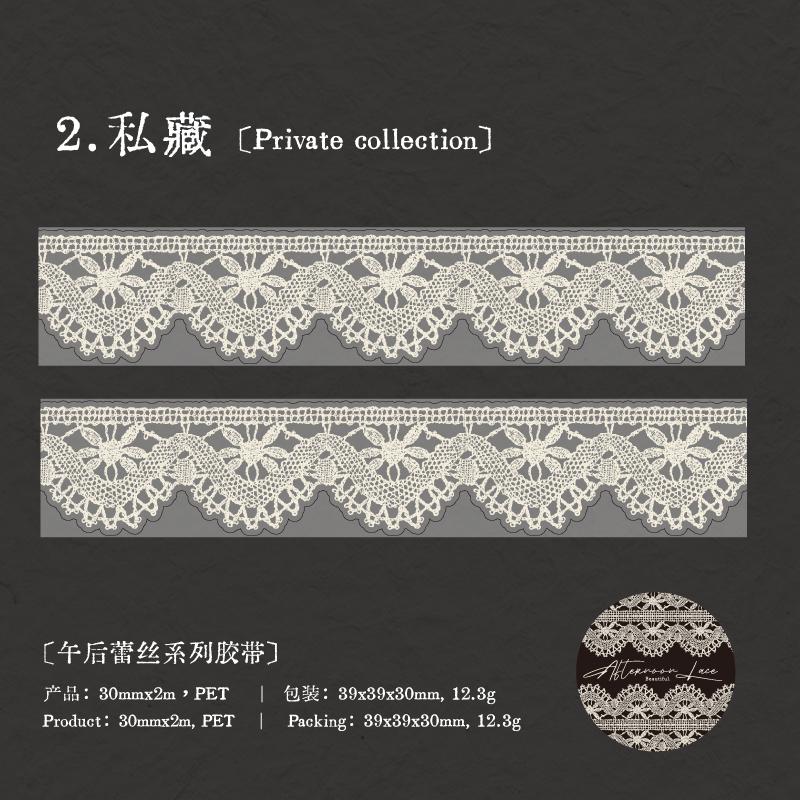 Journal GO 3x200cm Retro Lace Border Decoration Tape DIY Diary Scrapbooking Material Planner Handmade Aesthetic Masking Tape