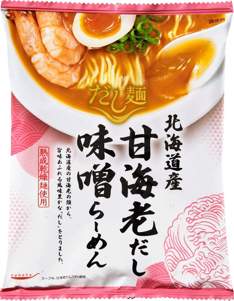 Kokubu Tabete Dashi Hokkaido Sweet Shrimp Broth Miso 104g X 10 Preserved Stockpile Noodles, Ramen, Bags, Food,