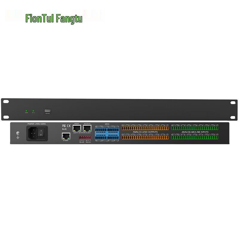 

FionTu Professional Conference Audio Processor (CN version)