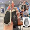 Premium 2025 Dongfeng Nissan N7 Key Cover - Metal & Leather