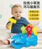 Brinquedos para bebés