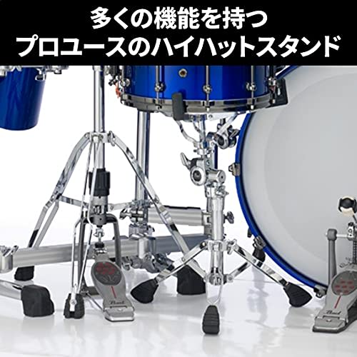 Pearl Hi-Hat Stand H-1050