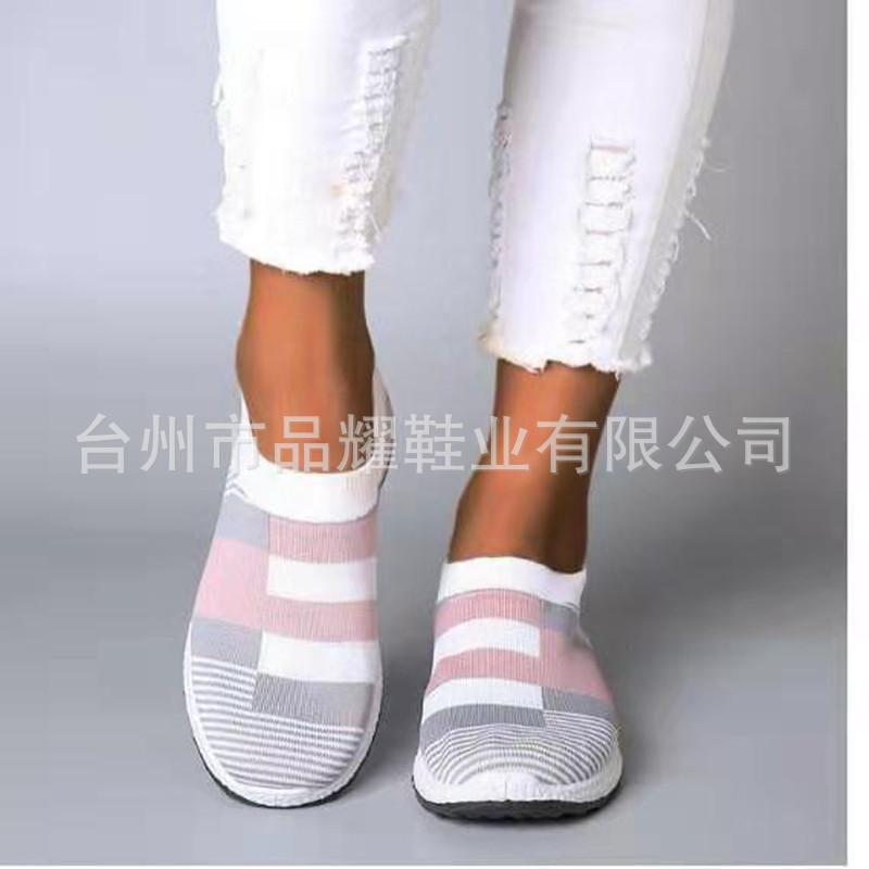 New couples for large size fly-woven mesh sports breathable color matching casual running shoes