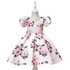 2024 Girls' Elegant Satin Princess Dress for Formal Events and Birthdays