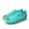 Outdoor Football Shoes Long Shattered Nails Low Top Youth Breathable Sports Training Shoes Men's and Women's Football
