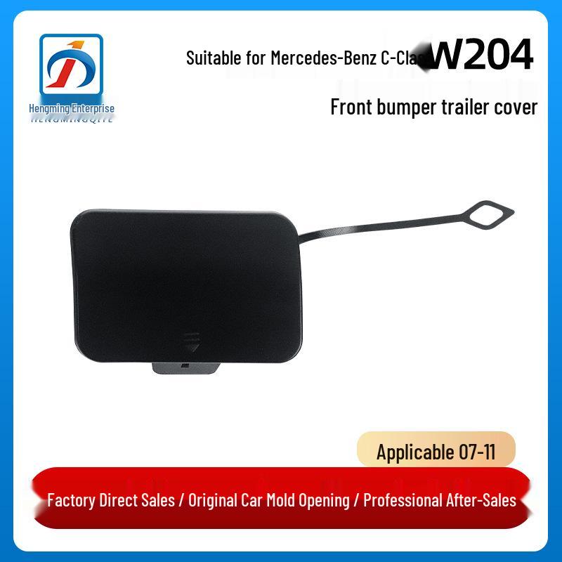 Mercedes-Benz C-Class W204 Front Bumper Tow Hook Cover (C200/C260/C300) 2048850026